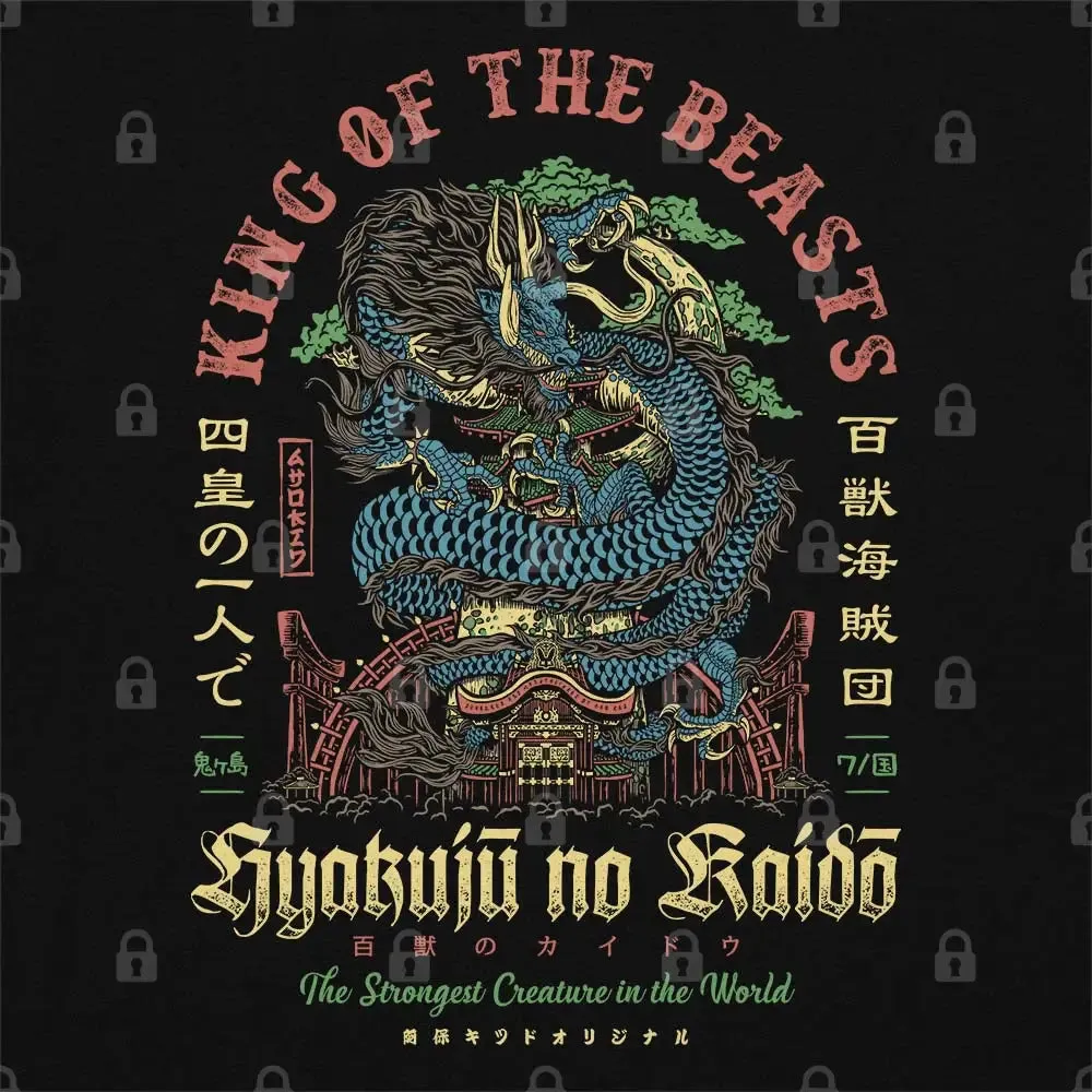 Hyakuju no Kaido T-Shirt