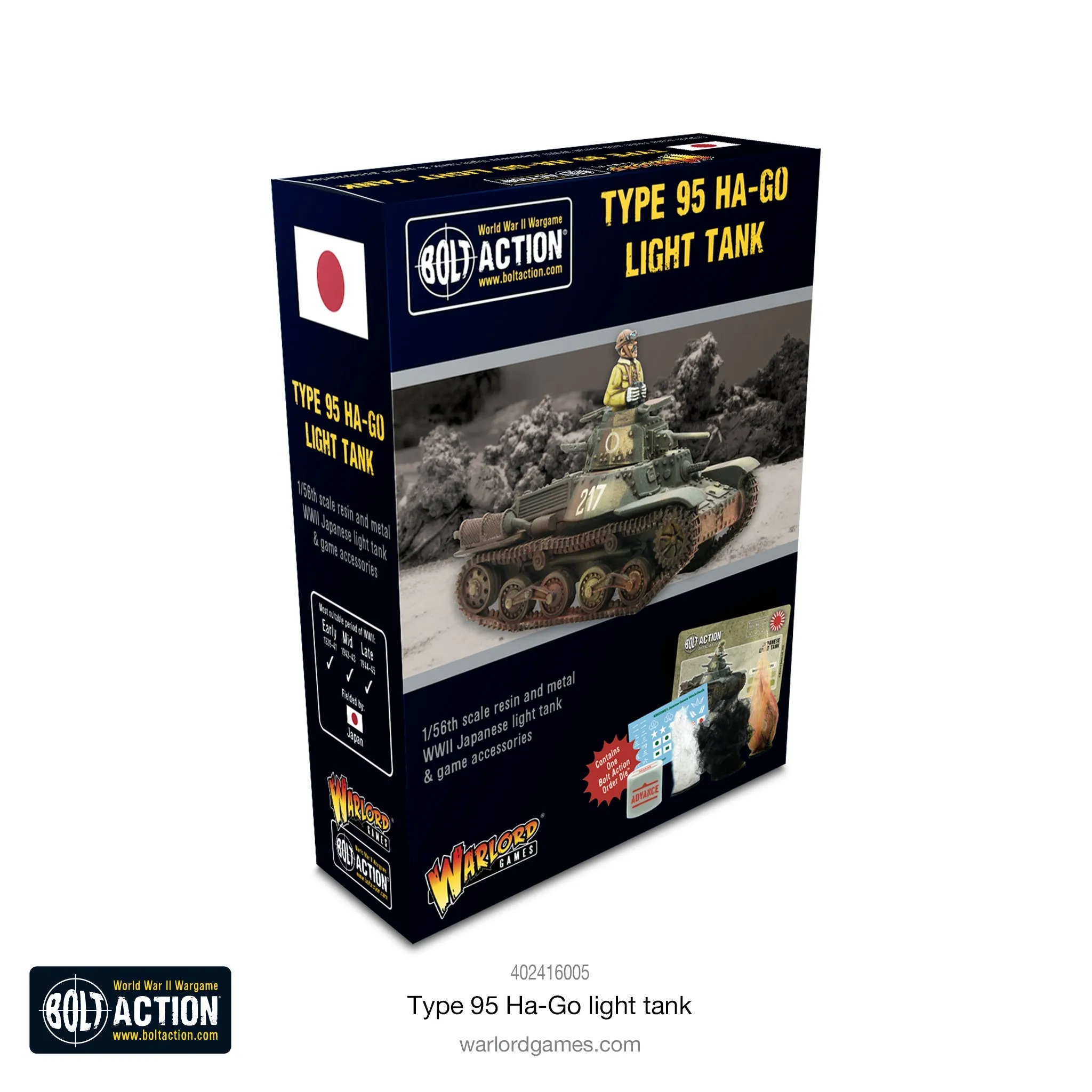 Japanese Type 95 Ha-Go Light Tank