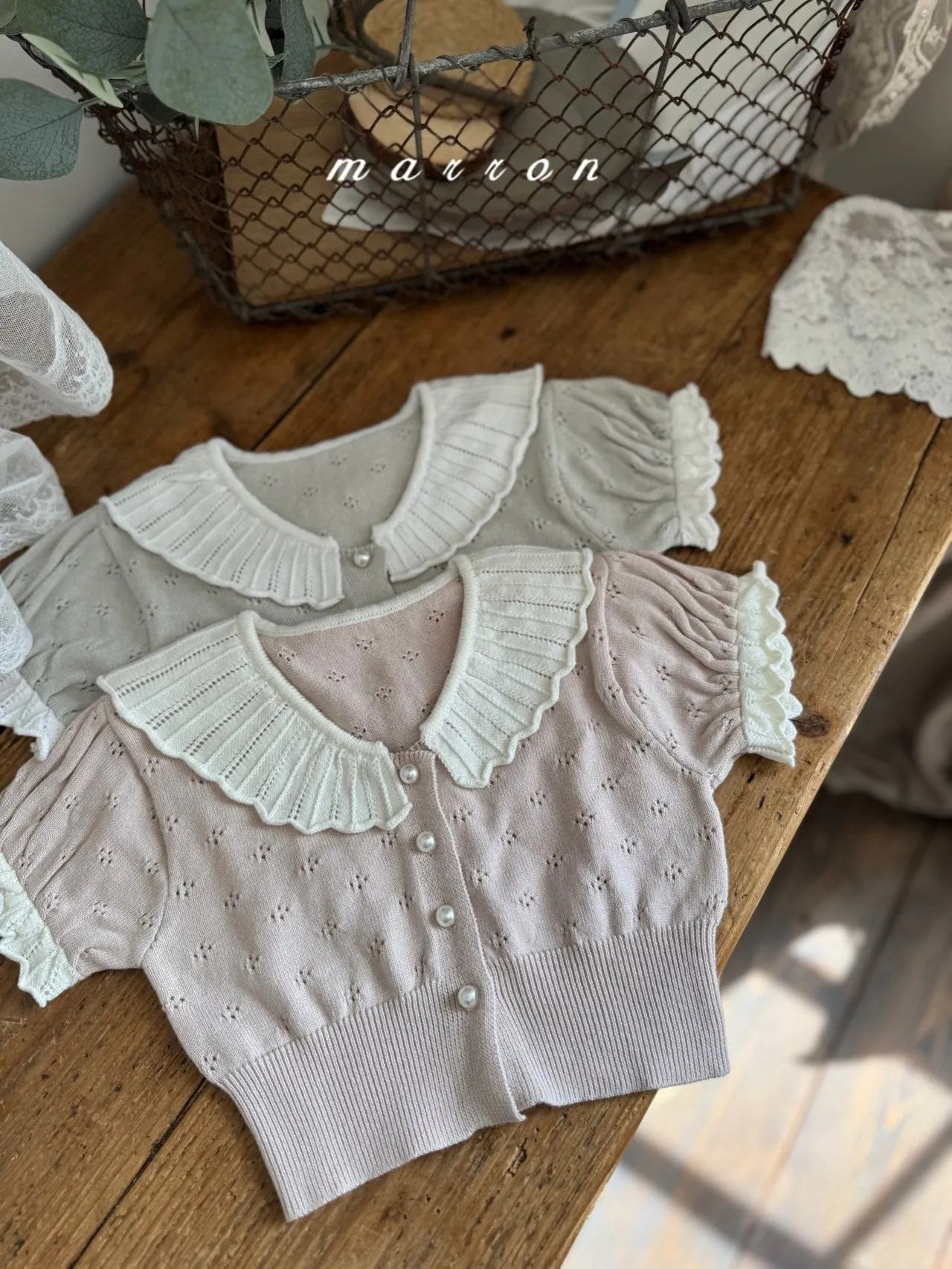 Laura Knit Cardigan