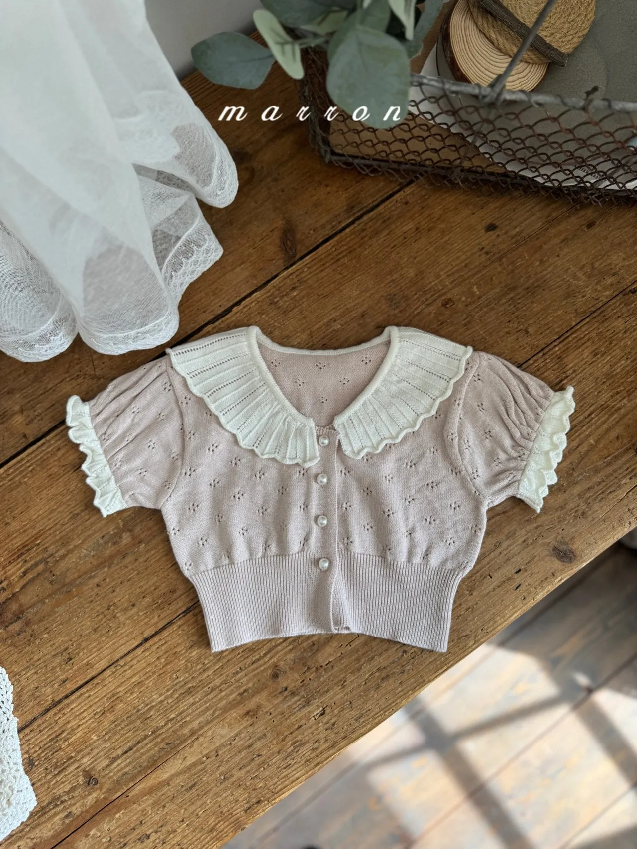Laura Knit Cardigan