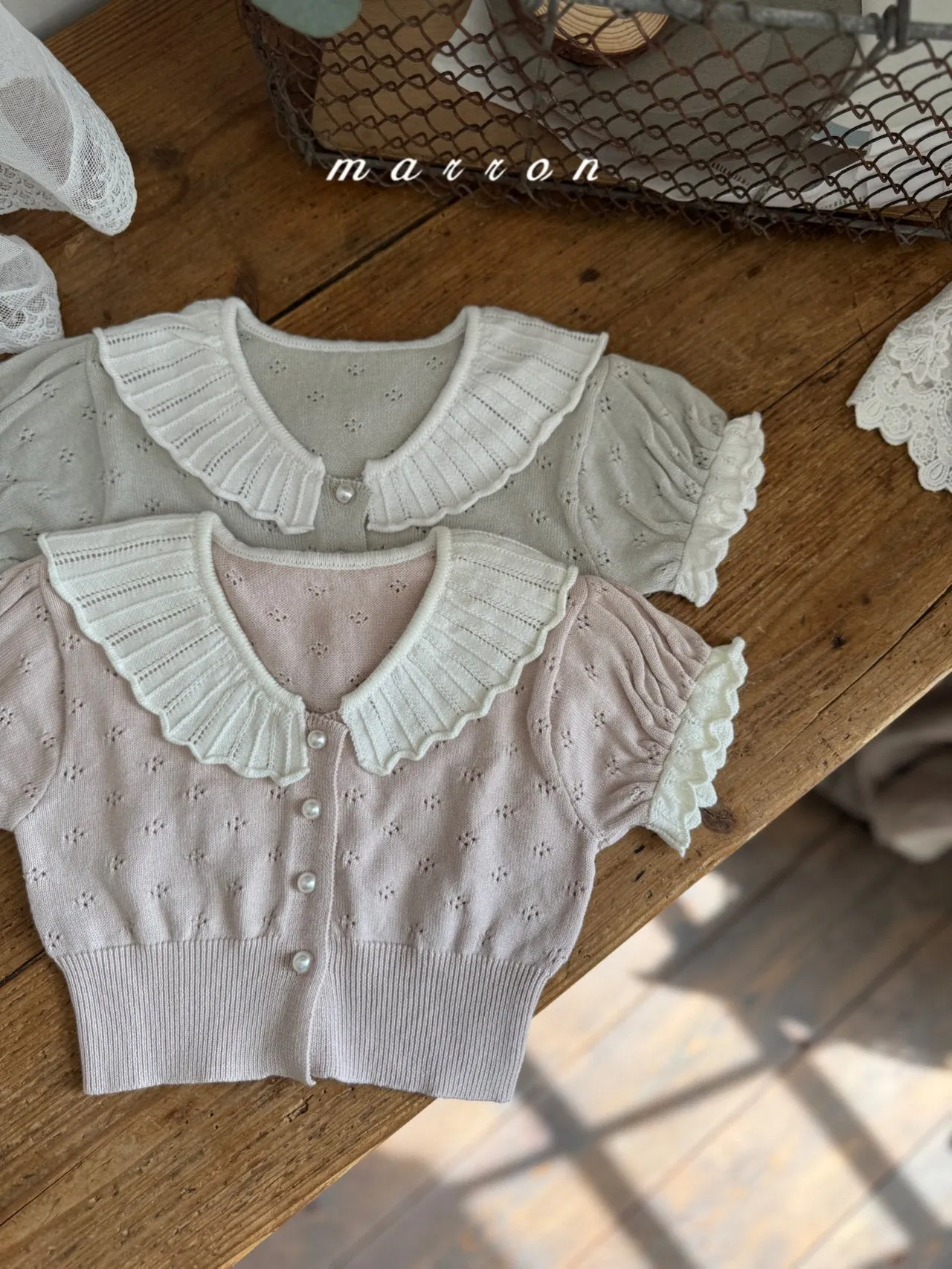 Laura Knit Cardigan