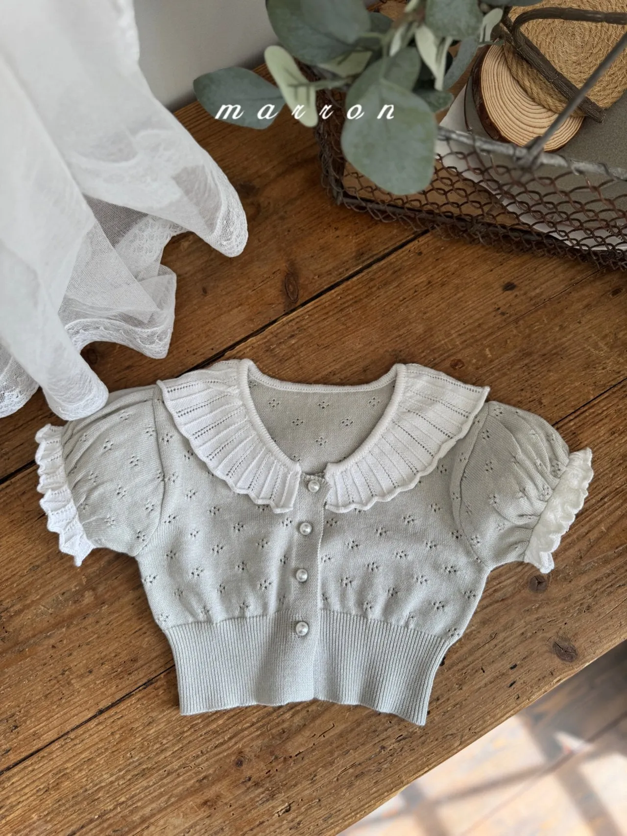 Laura Knit Cardigan
