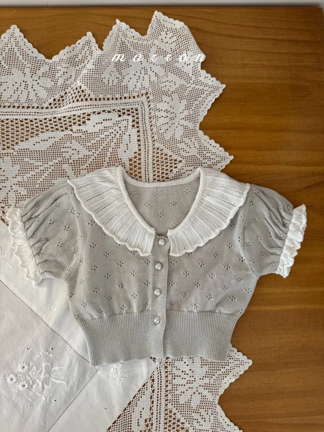 Laura Knit Cardigan