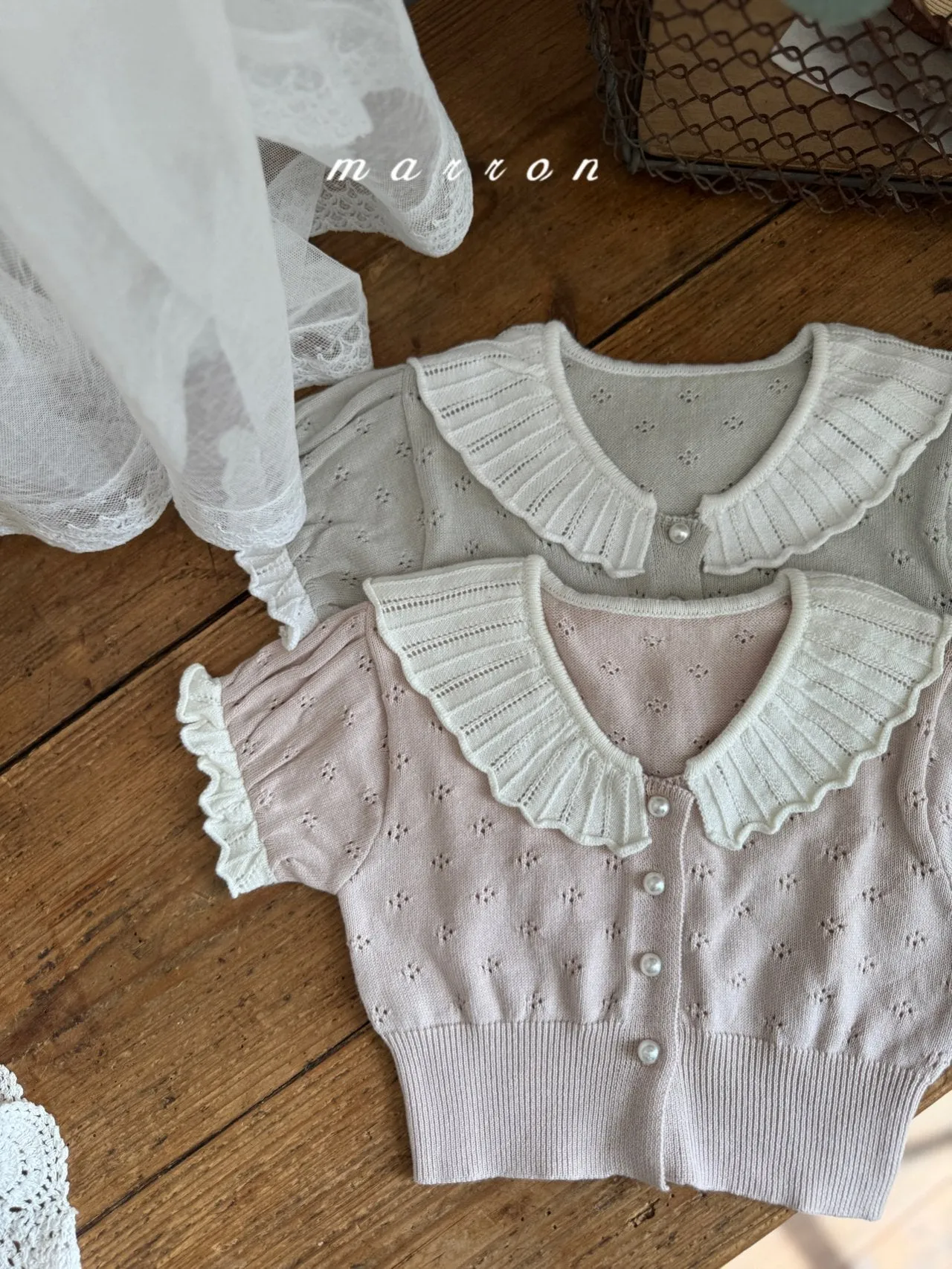 Laura Knit Cardigan