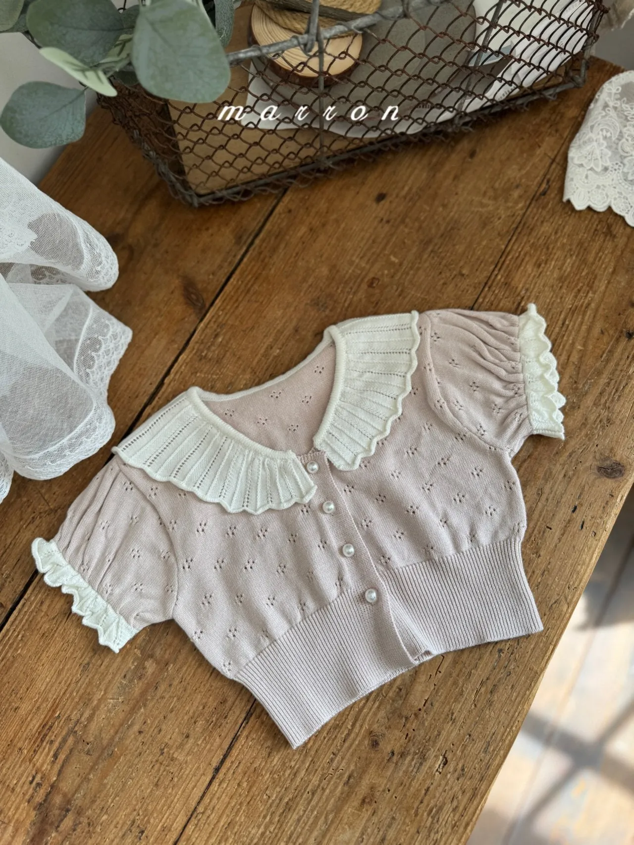 Laura Knit Cardigan