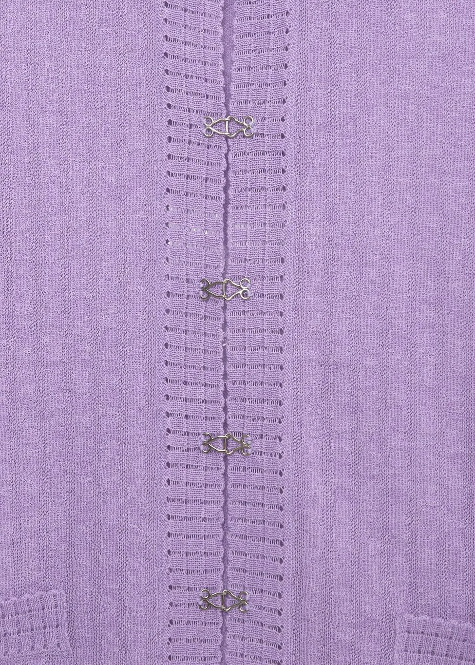 Lavender Stripe Knit Cardigan