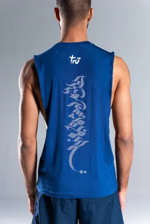 Men's Muscle Tank // Navy