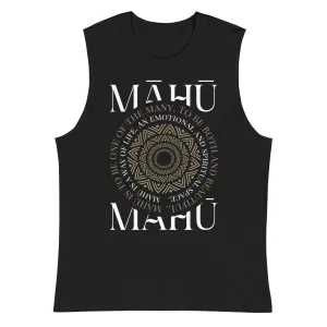 Māhū Pride Hawaiian Culture on Front of Black Relaxed Fit Sleeveless Tank Top